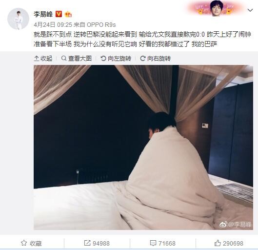 【比赛关键事件】第20分钟，迭戈-略伦特中路加速突破，吸引多名防守球员后横敲，卢卡库不停球兜射破门，塞尔维特0-1罗马！